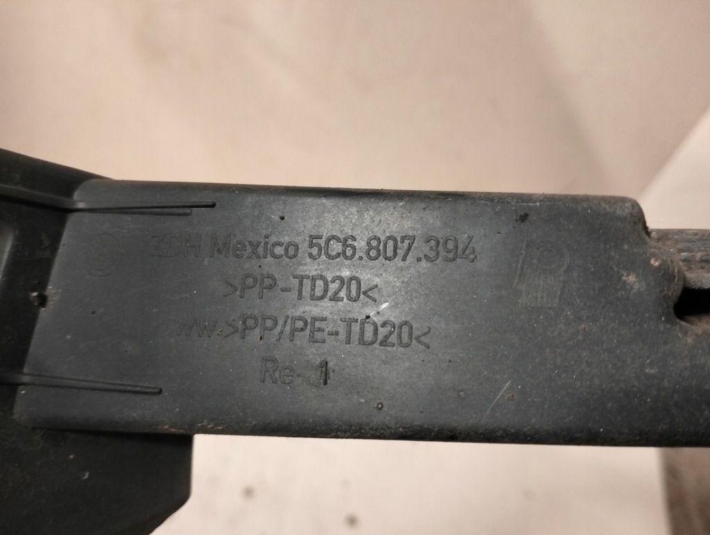 SLIP BARĂ VW JETTA VI 5C DREAPTA SPATE 5C6807394 Product image