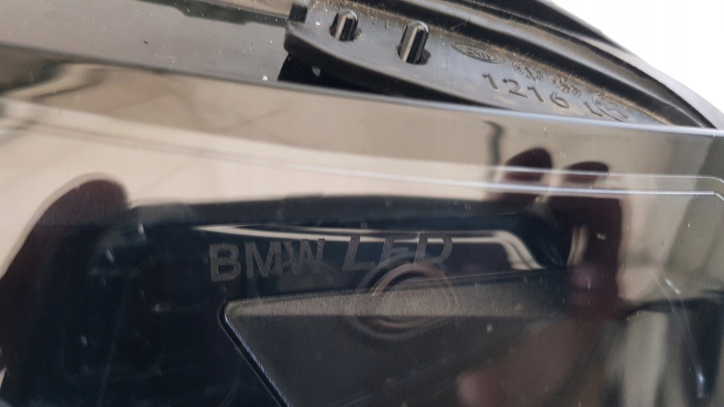 LAMPĂ FAŢĂ STÂNGA DREAPTA BMW M2 G87 NEGRU COMPLET 9503470 9503469 Product image