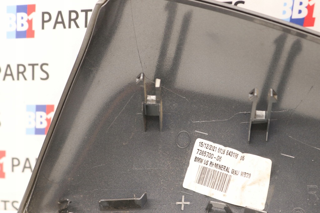 CARCASA OGLINZA BMW F48 X1 DREAPTA B39 MINERALGRAU Product image