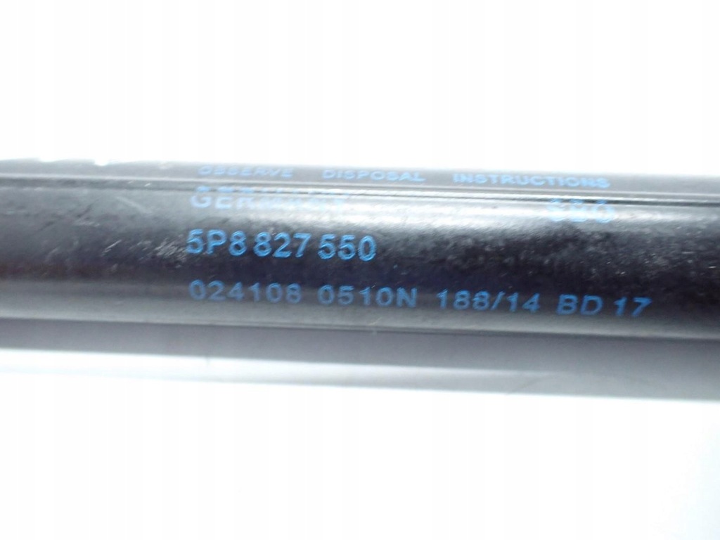 ACTIONATOR TELESCOPIC PENTRU PORGAJ LATE 5P8827550 SEAT ALTEA XL 14R Product image