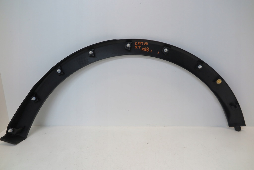 CAPAC BANDA CAPAC ARIPO DREAPTA RENAULT CAPTUR 788A20643R Product image