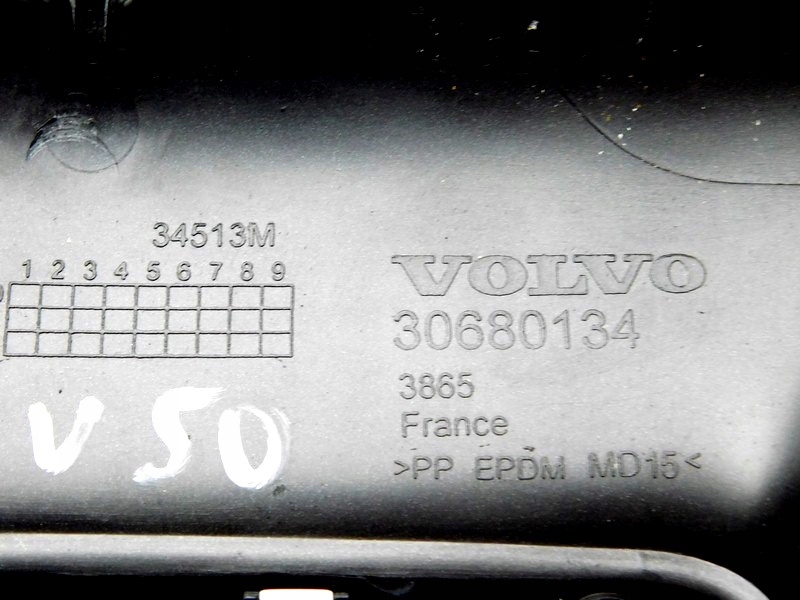 06/22 Volvo V50 S40 II C30 Capacul coloanei superioare Product image