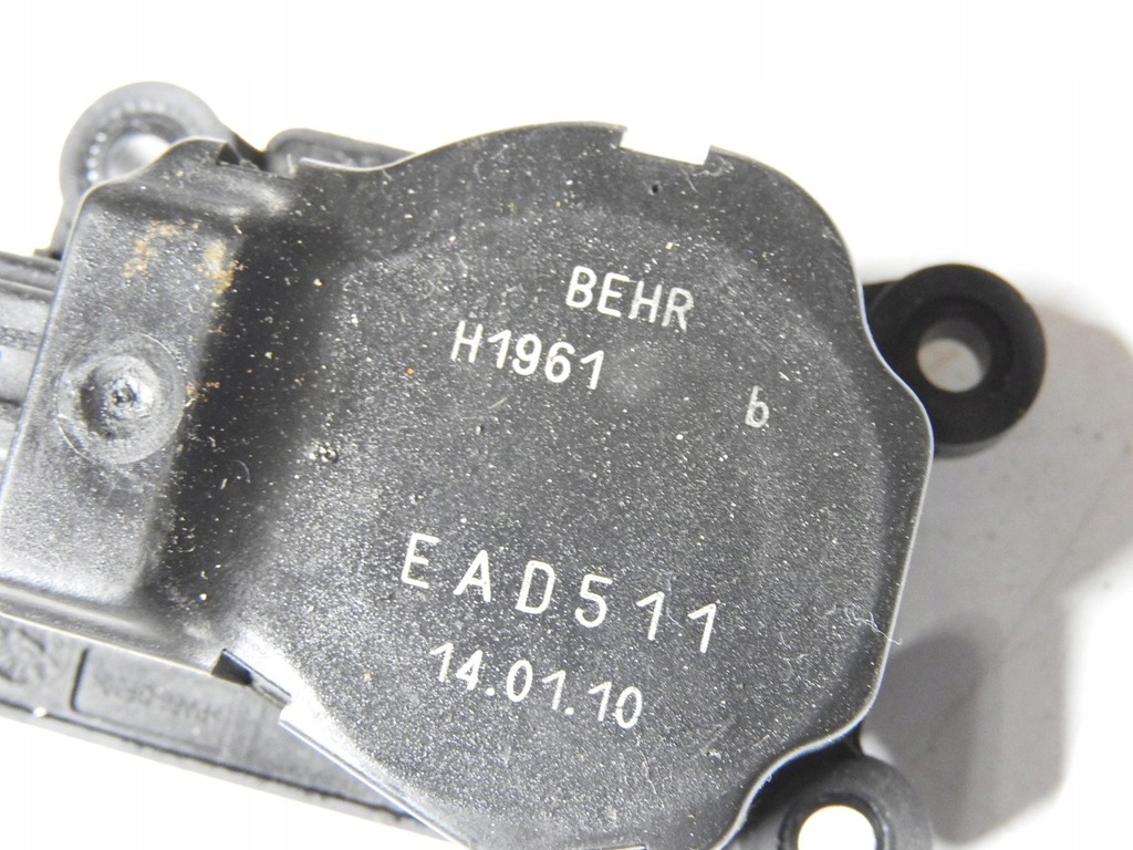 Citroen DS3 09-14 Motor de incalzire H1961 Product image