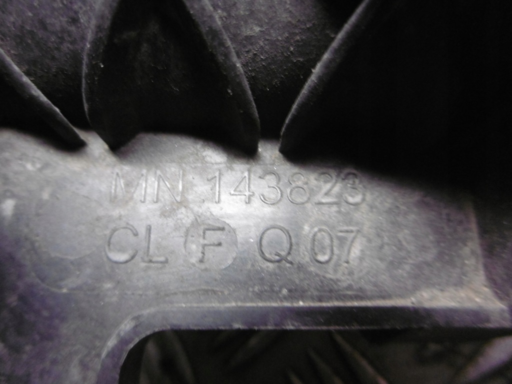 COLECTOR DE INDUCȚIE MITSUBISHI COLT VI 1.3 MN143823 Product image