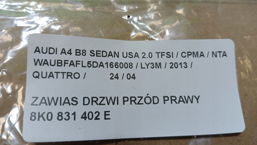 AUDI A4 B8 BALAMALE UȘI FATA DREAPTA CULOARE LY3M SET 13R Product image