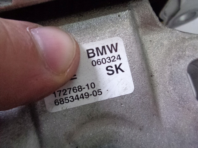 SUPORT MOTOR BMW SERIA 1 F40 M-SPORT 2.0 DIESEL 2024 Product image