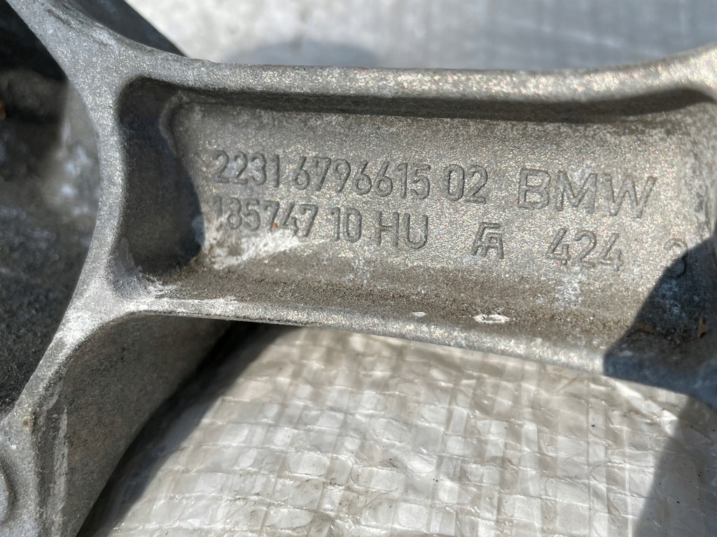 SUPORT CUTIE BMW F20 F30 6796615 Product image
