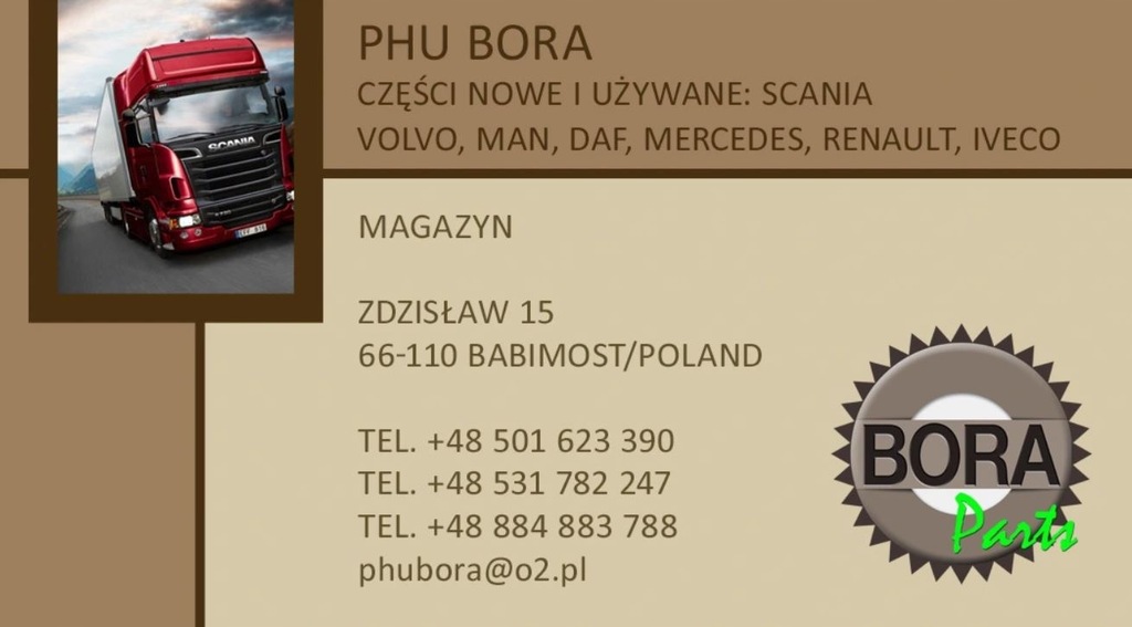 răcitor de apă mercedes vito w447 4475010001 Product image