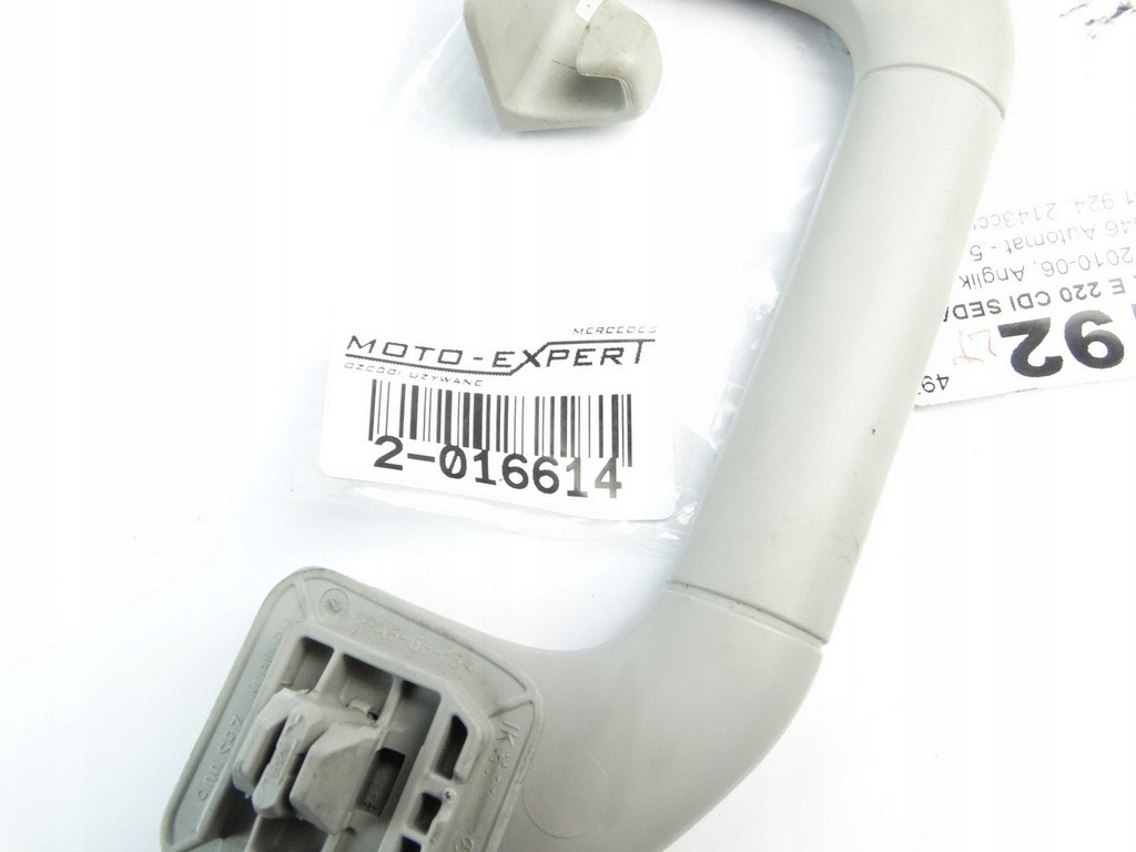 Mercedes W204 W212 W218 MÂNERĂ MÂNER CAPTUL SPATE STANGA A2048100151 Product image
