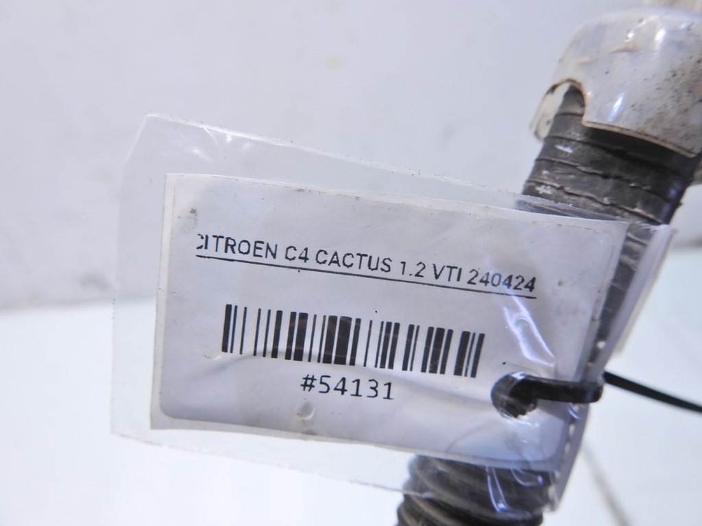 FILTRU CARBON CITROEN C4 CACTUS 1.2 VTI 7640163AA Product image