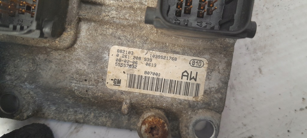 Opel Corsa D 1.0 Starter Set 55557932 0261208939 Product image