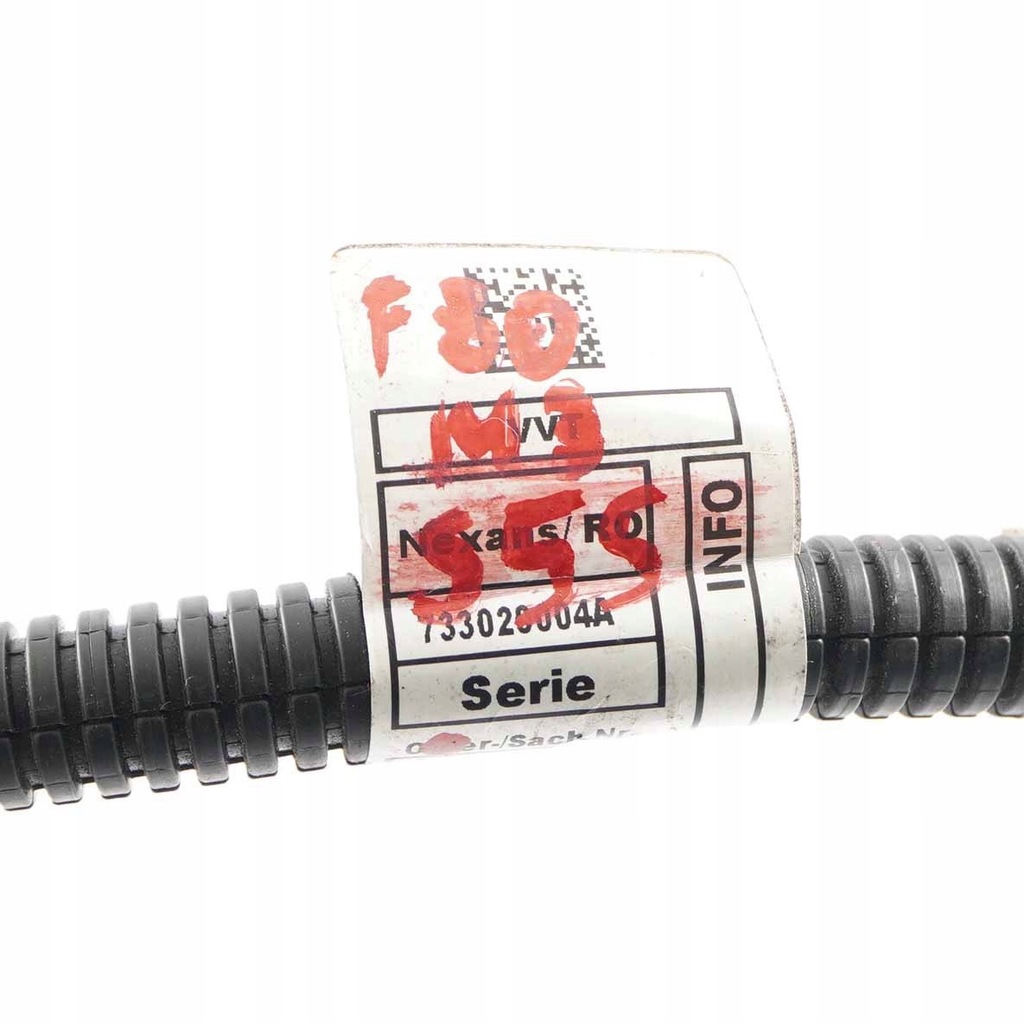 BMW F80 M3 F82 M4 Cablaj Motor 7849627 Product image