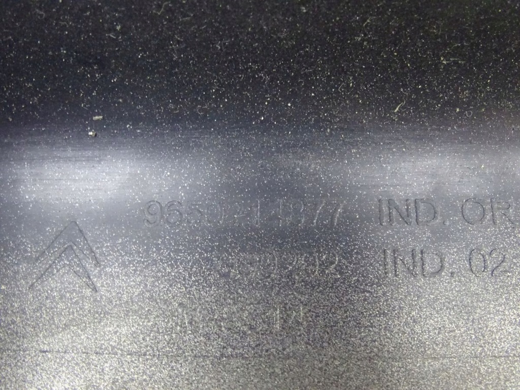 XSARA PICASSO LIFT 04-12 CENTRAL BANDA BARĂ SPATE 9650214877 Product image