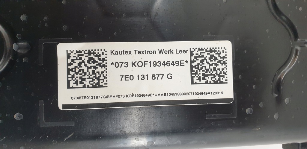 POMPA REZERVOR ADBLUE VW T5 T6 MULTIVAN 7E0131877G 0444040011 5Q0131969C Product image