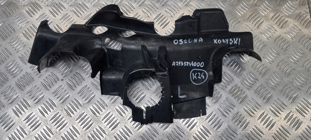 MERCEDES W205 W213 CAPAC LEAGAN STÂNGA DREAPTA A2135244000 A2135244100 Product image