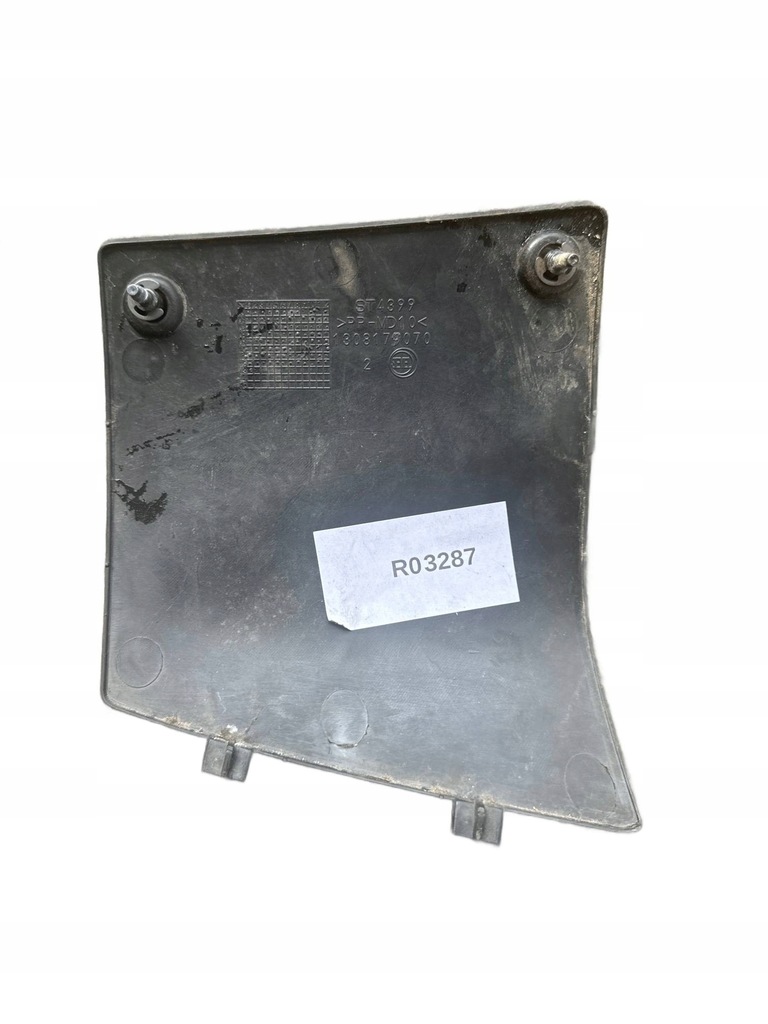 Capac, capac bord CITROEN JUMPER III 1308179070 Product image