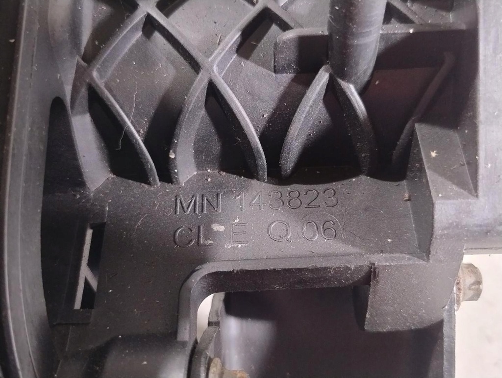 COLECTOR DE INDUCȚIE SMART FORTWO I 1.3 MN143823 Product image