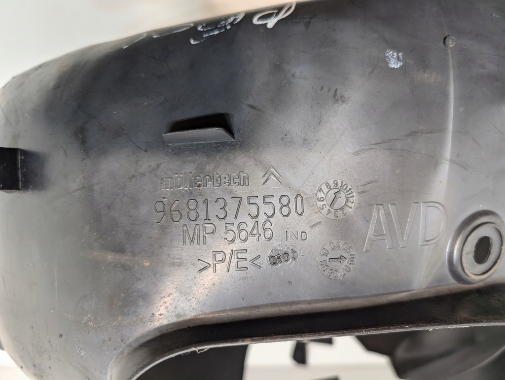 Arcul roții din față Citroen C4 Picasso și 06-13 Product image