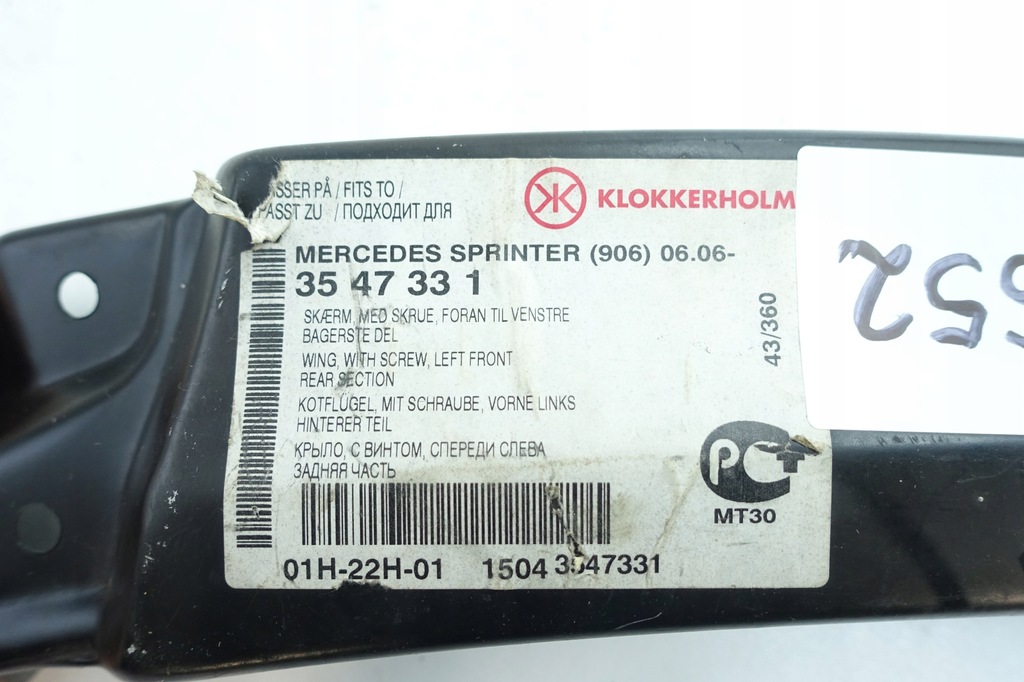 Legard Stânga Stânga Sprinter W906 Crafter A9066302007 Product image