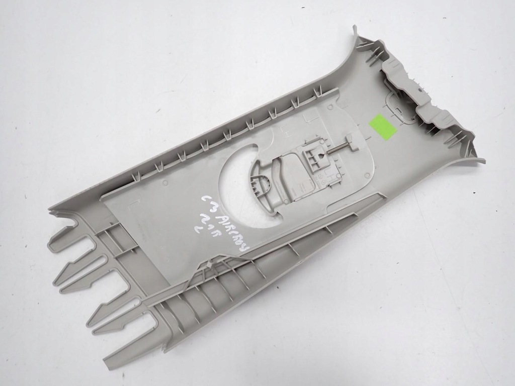 CAPAC STÂLPI PLASTIC STÂNGA 39155658 CITROEN C3 III AIRCROSS 21R Product image