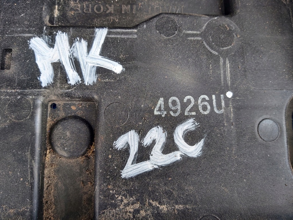 OPEL-PARTS Mokka X Baza, carcasa bateriei Product image
