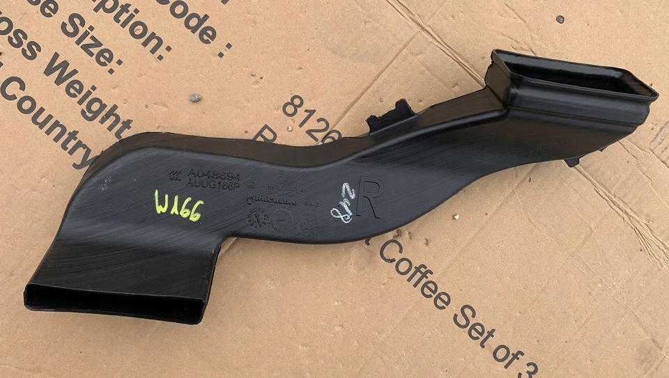 MERCEDES W166 GLE CAPAC ADMISIE CARCASA A1668312100 Product image