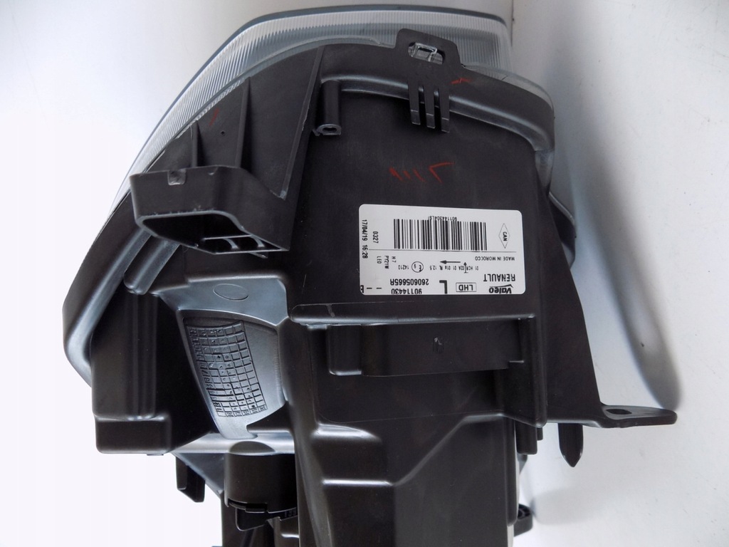 Far Dacia Sandero 2 LCI H7+ LED L 10943 Product image