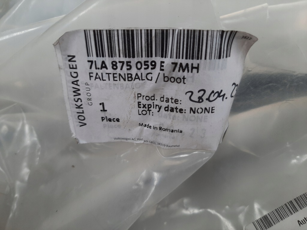 VOLKSWAGEN T6 CALIFORNIA CAPANA DE ACOPERIS 7LA875059E Product image