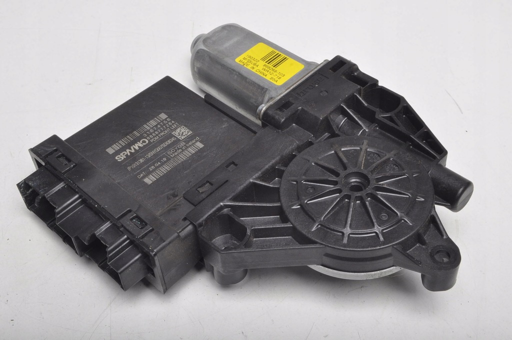 MOTOR GEAM VOLVO XC40 XC90 II XC60 II stanga fata 31674758 966268-103 Product image