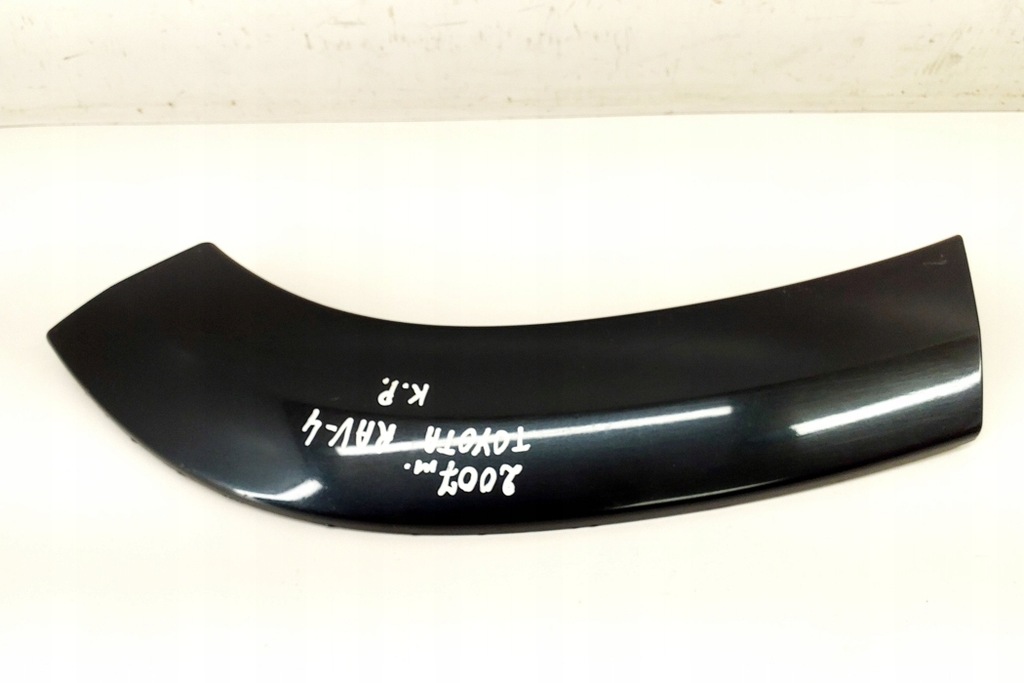 Stânga din spate stânga din spate Toyota RAV 4 III (_A3_) 7565442090 2.2L Product image