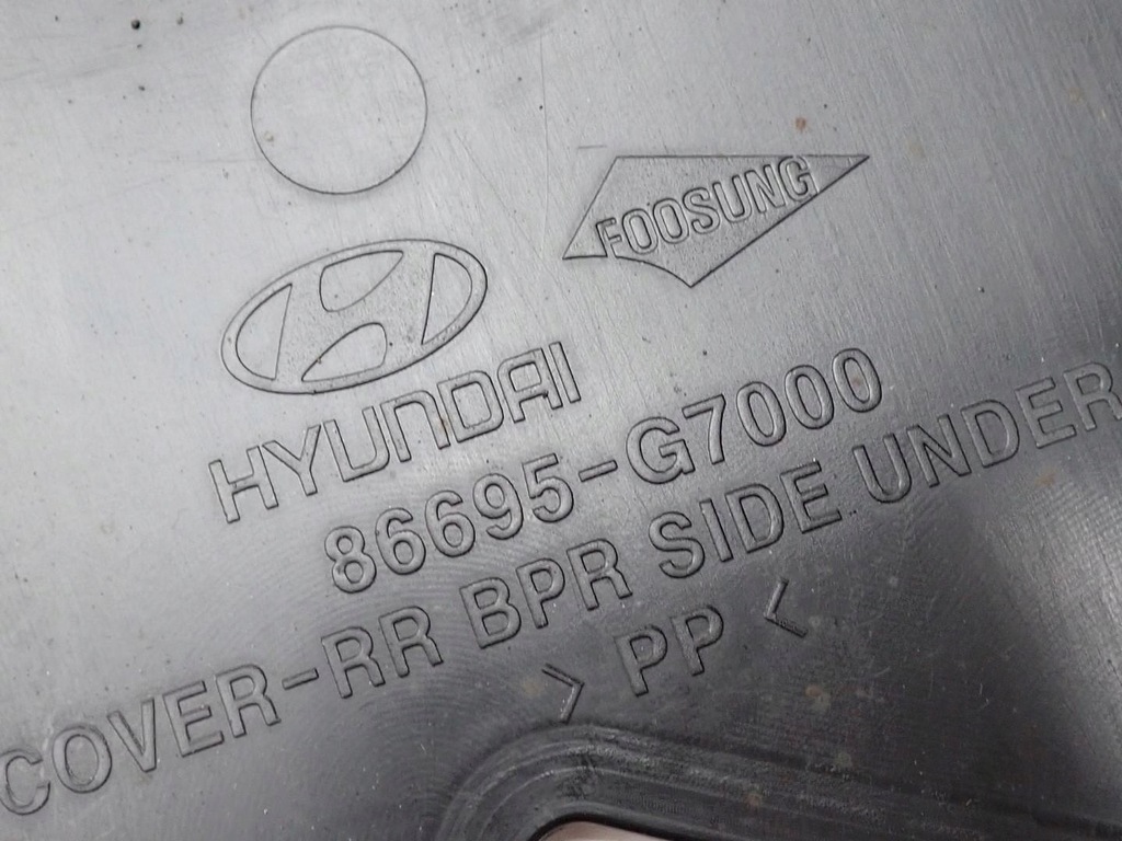 Placă de șasiu din spate stânga original 86695-G7000 Hyundai Ioniq Electric 17R Product image