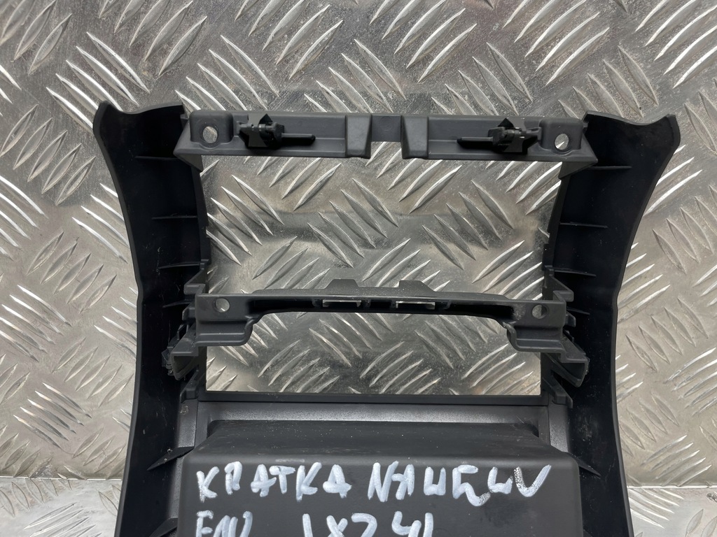 CAPAC BMW F10, PLACA CONSOLĂ TUNEL CENTRAL, LAMPĂ ȚIGĂRI SPATE 9206664 Product image