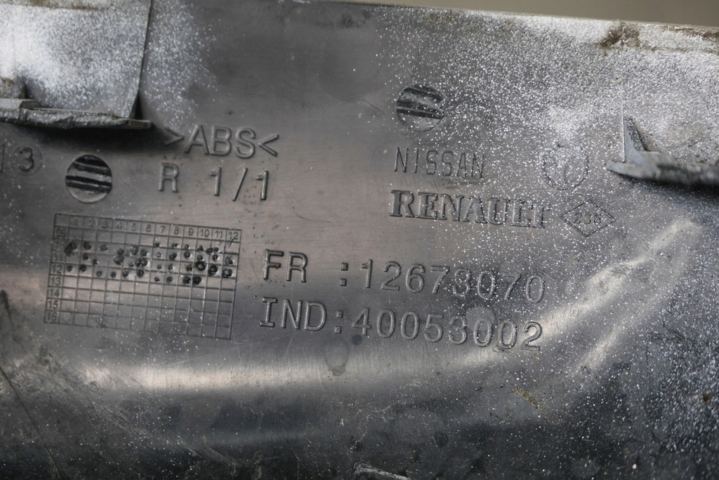 CAPAC OGLINZĂ DREAPTA QM1G NISSAN MICRA K13 10-13 Product image