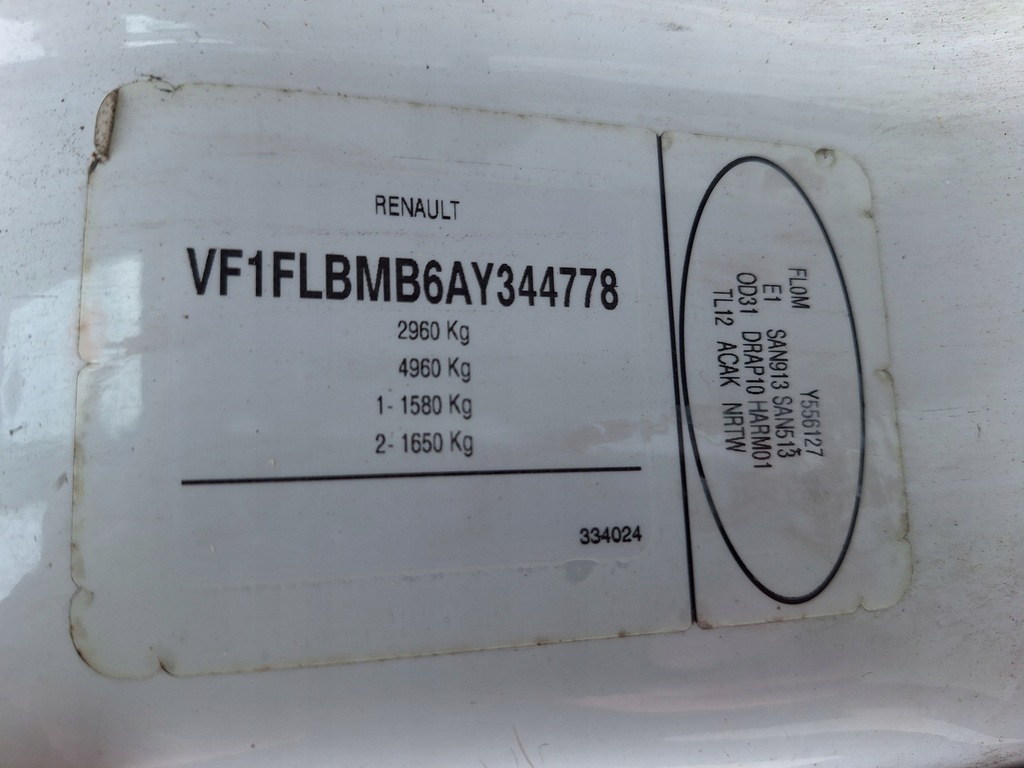 TRAFIC 2 II LIFT 2,0 DCI M9R786 VIVARO A PRIMASTAR CAtalyst 8200752731 Product image