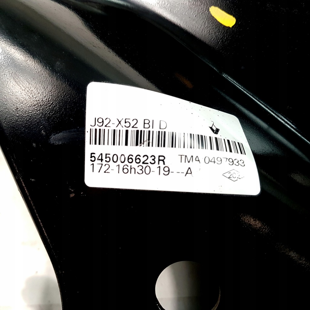 Brațul drept Dacia Sandero II Product image