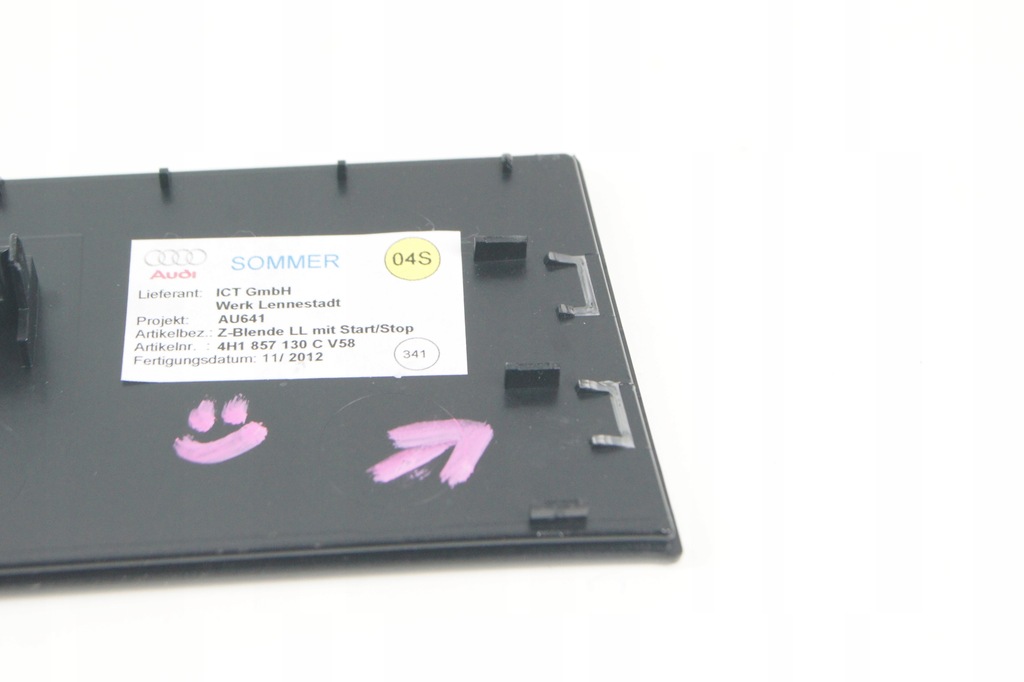 GD AUDI A8 4H0 DECOR DE TUNEL 4H1857130C Product image