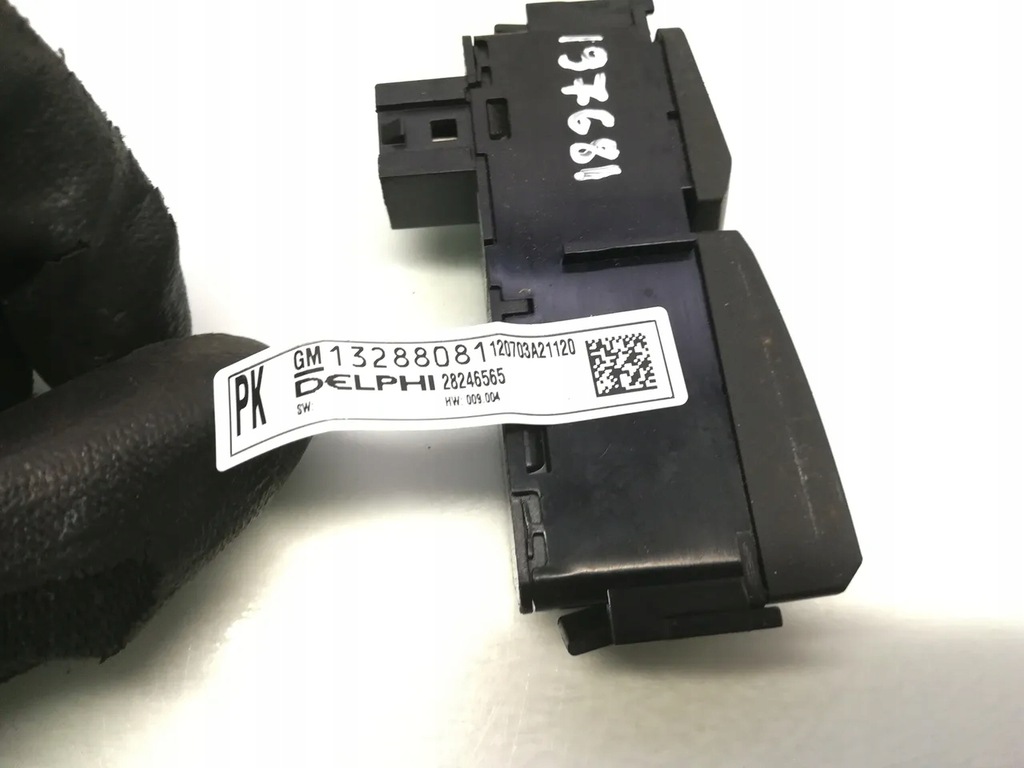 Vauxhall Meriva fata 2012 MPV 4/5dr 13288081 1.4 Product image