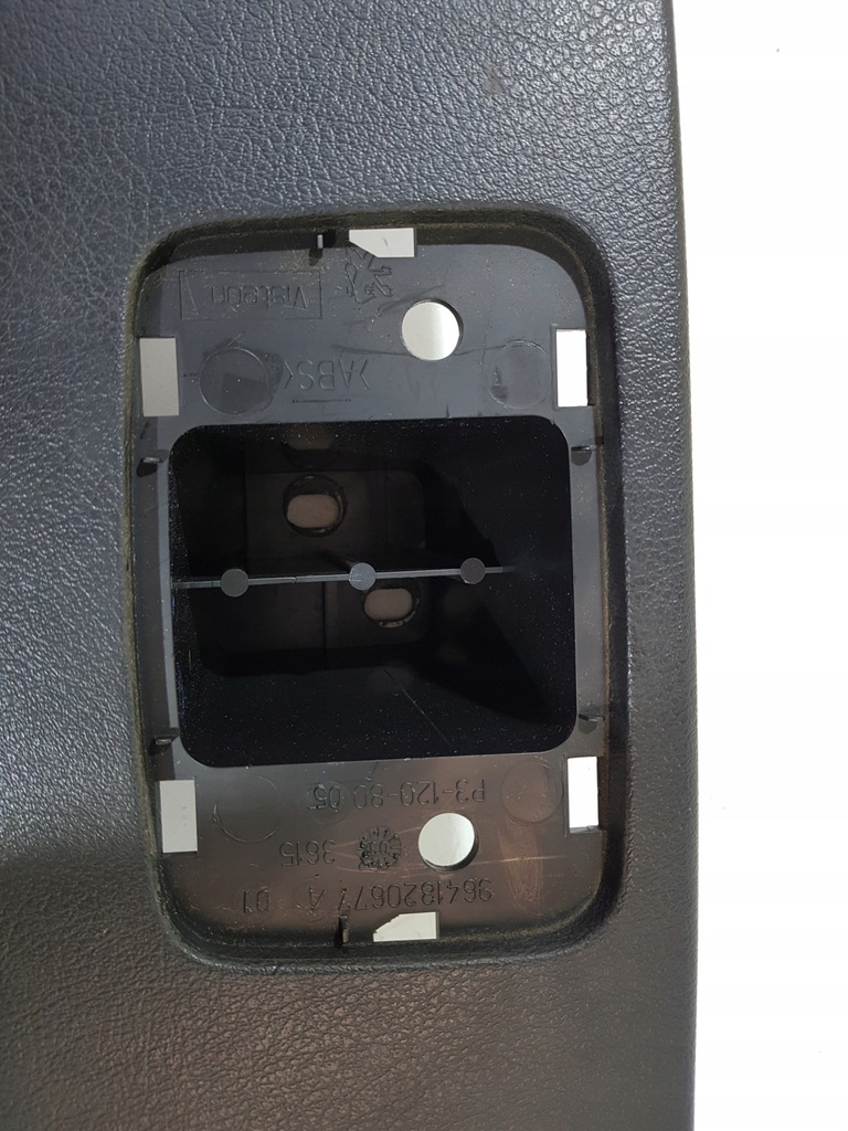 BINAR CENTREA DE SIGURANTA PEUGEOT 307C 9641820677 Product image