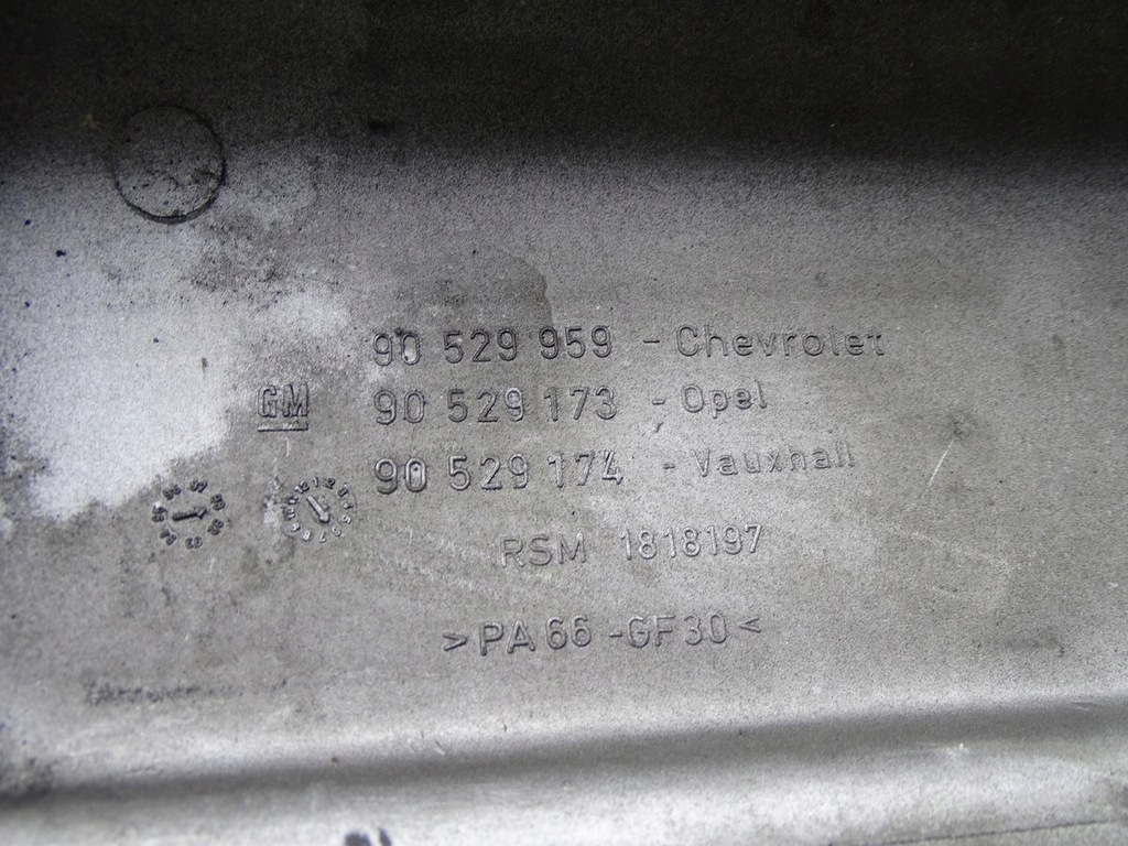 OPEL VECTRA B 95-98 1.6 16V CAPAC MOTOR SUPERIOR 90529959 90529173 Product image