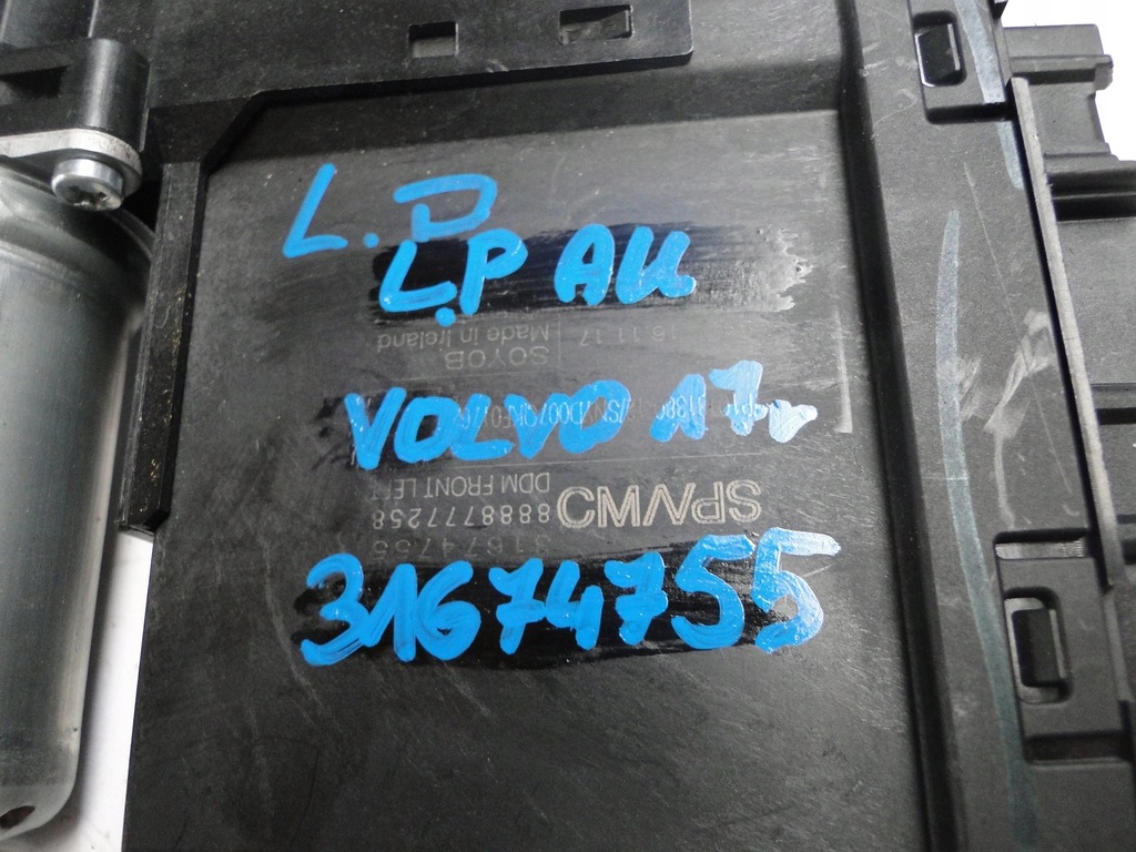 MOTOR GEAM FATA VOLVO XC60 II 2018 Product image