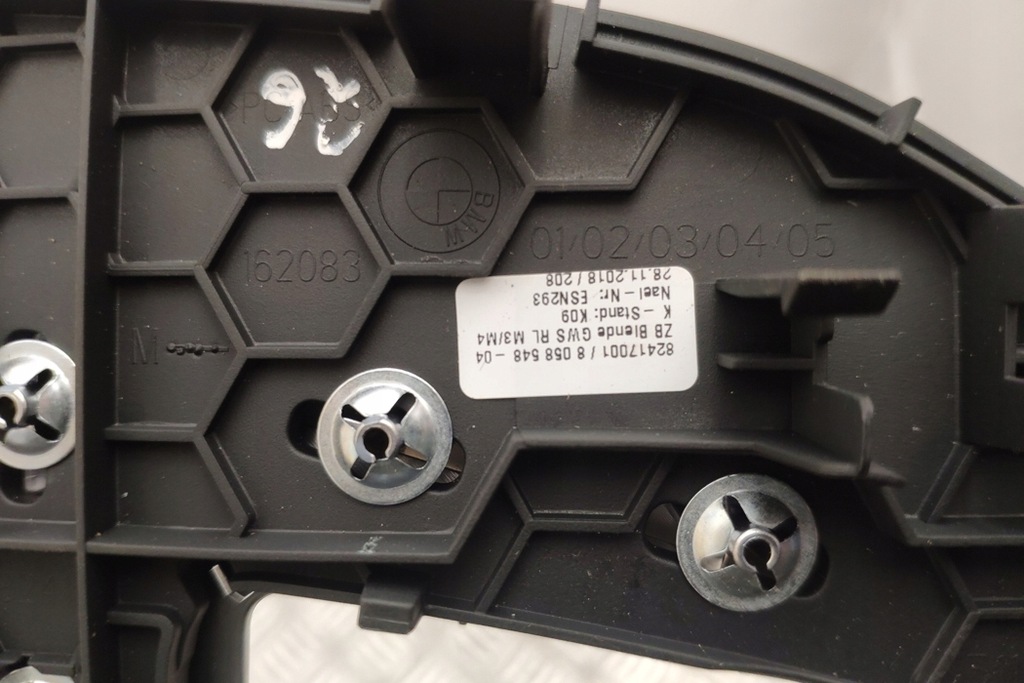 BMW 4 Cabrio (F33, F83) 8058548 3.0L benzină 317KW Product image