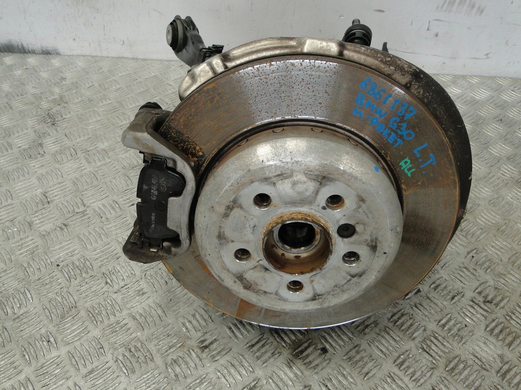 Fusa spate BMW 5 G30 2.0D 4X4 2021 LIFT M PACHET 6861138 6861137 Product image