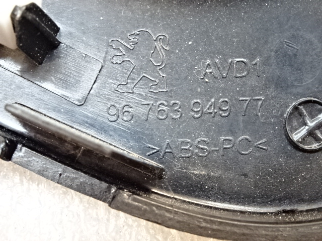 PEUGEOT 208 MÂNER DREAPTA CAPAC LATERAL FATA 9676394977 Product image