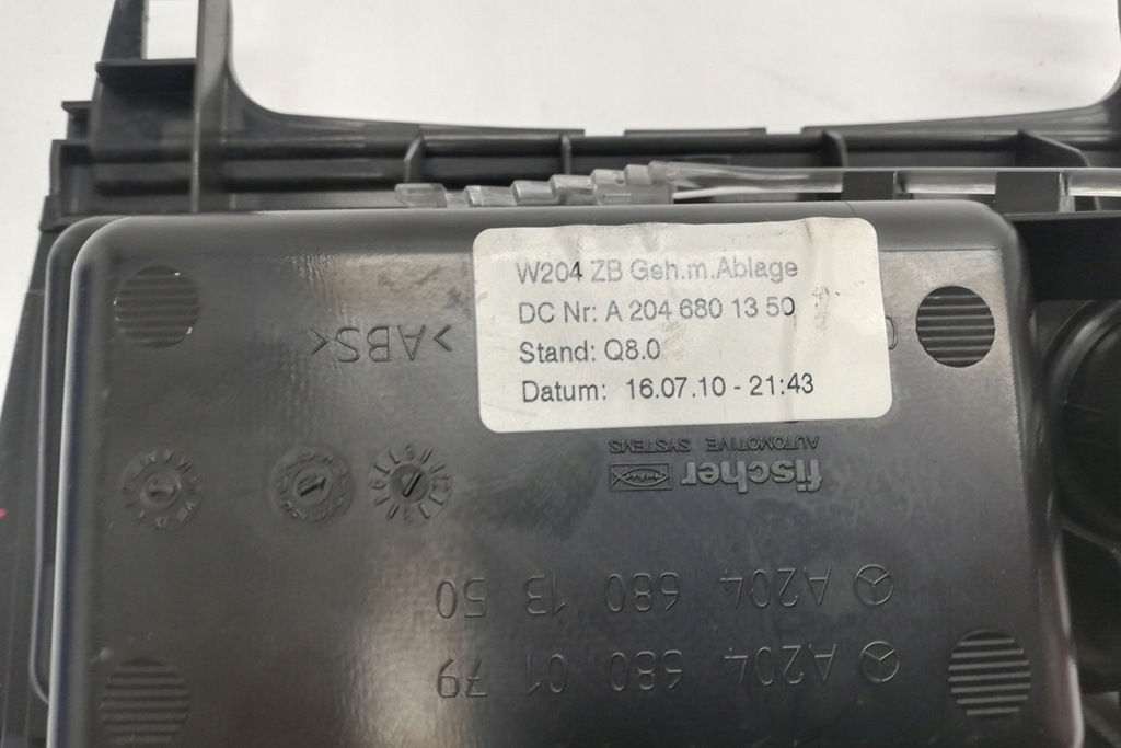 Mercedes-Benz C SCHTRAY (W204) A2046801350 2.1L DIESEL 100KW 2011 Product image