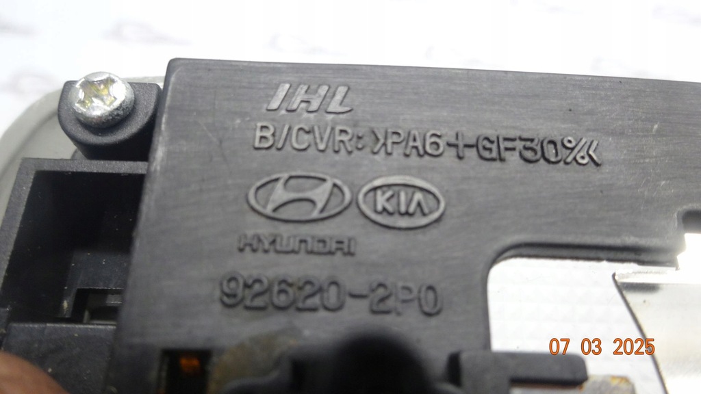 Kia Sorento II 4x4 10r Cabină de iluminat lampă 9260-2P0 Product image
