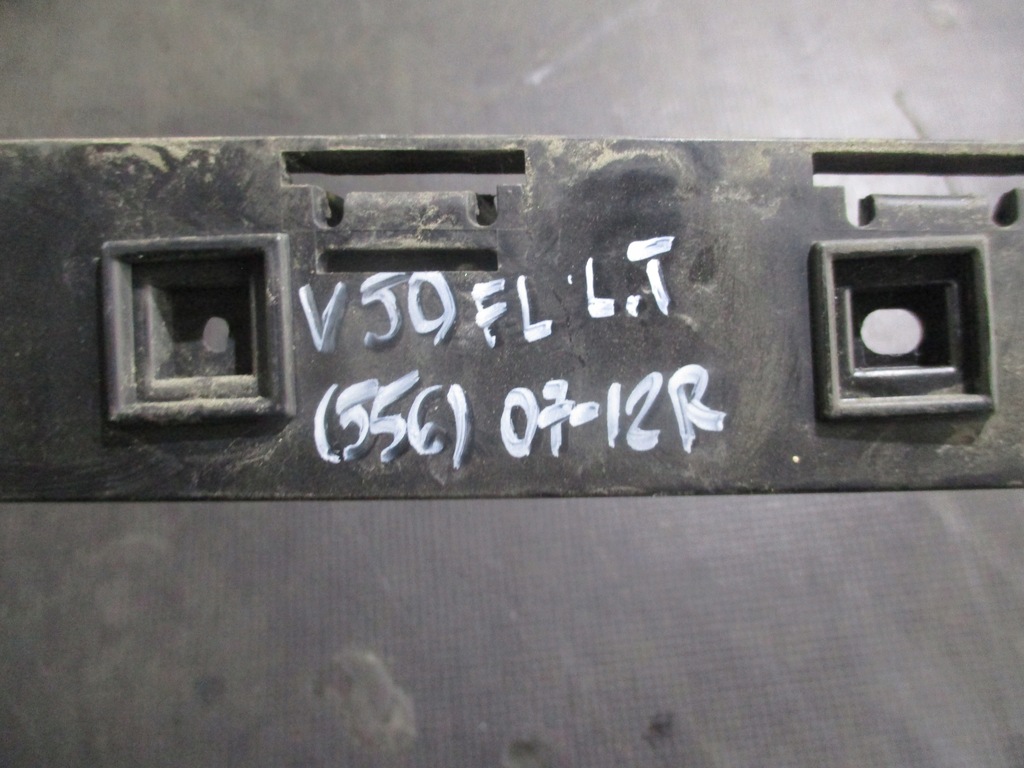 Diapozitiv de protecție BUMPER VOLVO V50 07-12 30764233 Product image