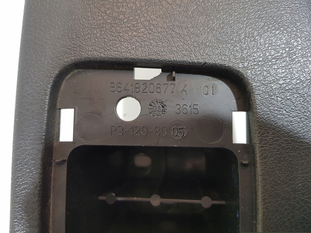 BINAR CENTREA DE SIGURANTA PEUGEOT 307C 9641820677 Product image