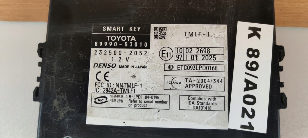 LEXUS IS IS220 IS250 05-12 MODUL CHEIE SMART LOCK Product image