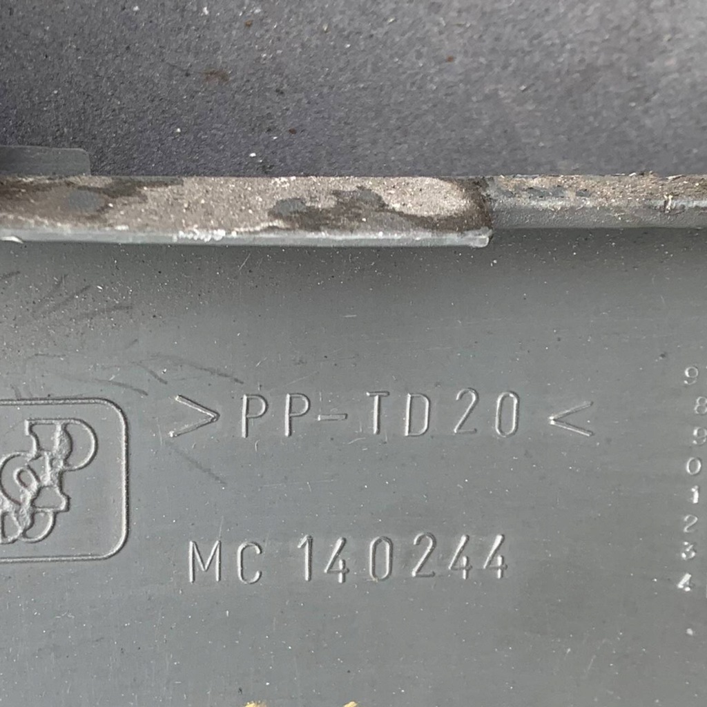 Ușă bacon mc140244 mitsubishi canter Product image