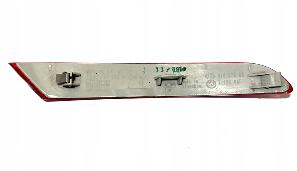 REFLECTOR BARĂ SPATE BMW 5 F07 GT 7199648 DREAPTA Product image